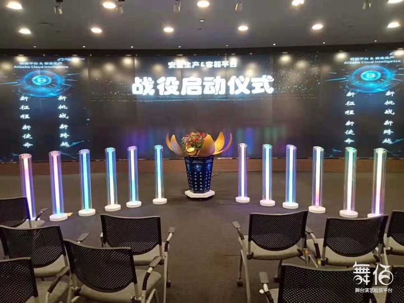 启动翅膀,铜锣,开合金球,旋转钻石,启动魔方,干冰树苗,开花道具,开机