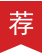 武汉殿堂文化传媒有限公司