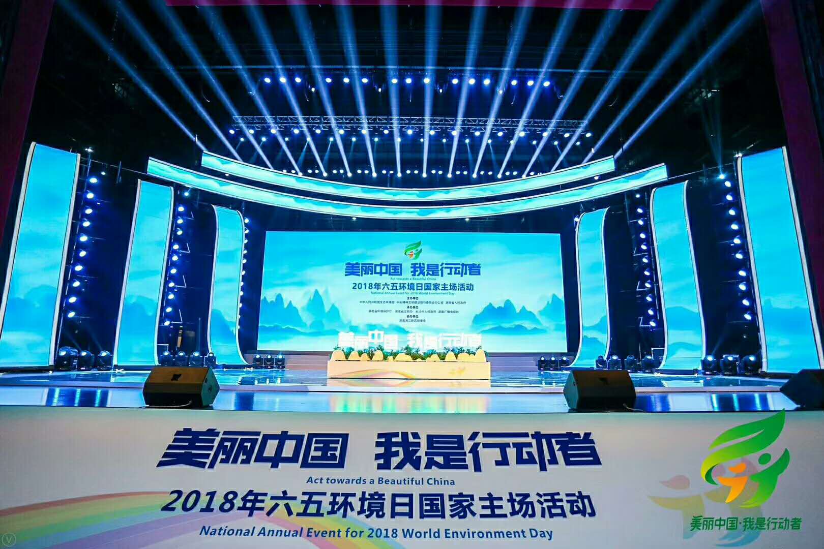 微信图片_20190402174724.jpg