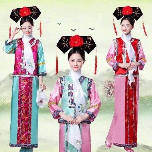 清宫格格服