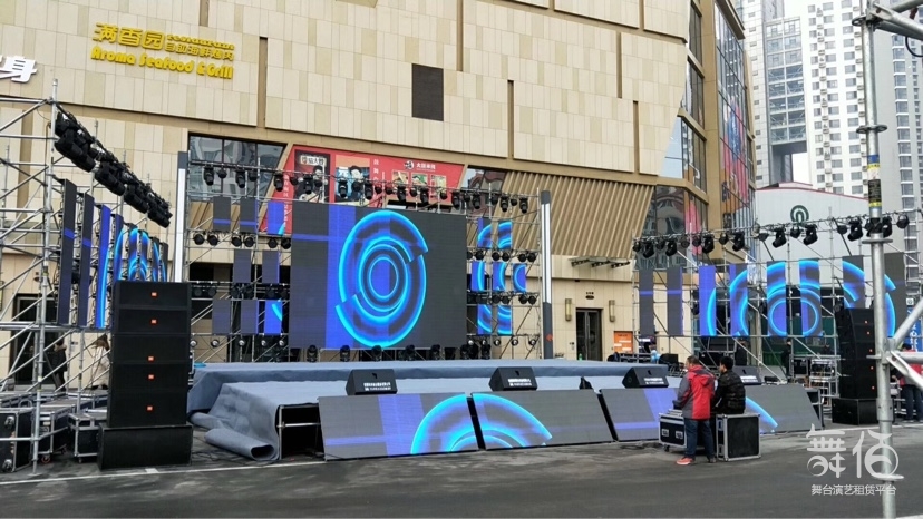 户外室内活动现场-舞台灯光设备租赁_舞美音响背景租赁_舞台搭建led灯