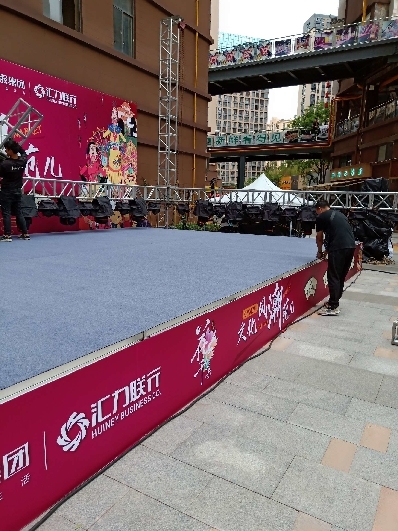 庆典拉绒地毯,展览地毯,加厚地毯,灰地毯-舞台灯光设备租赁_舞美音响