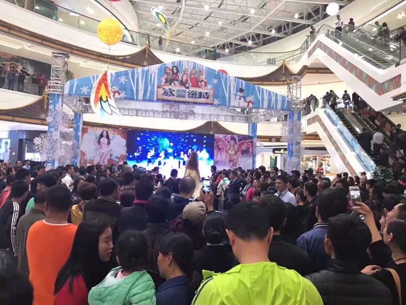 2016西双版纳万达广场圣诞节元旦活动全案