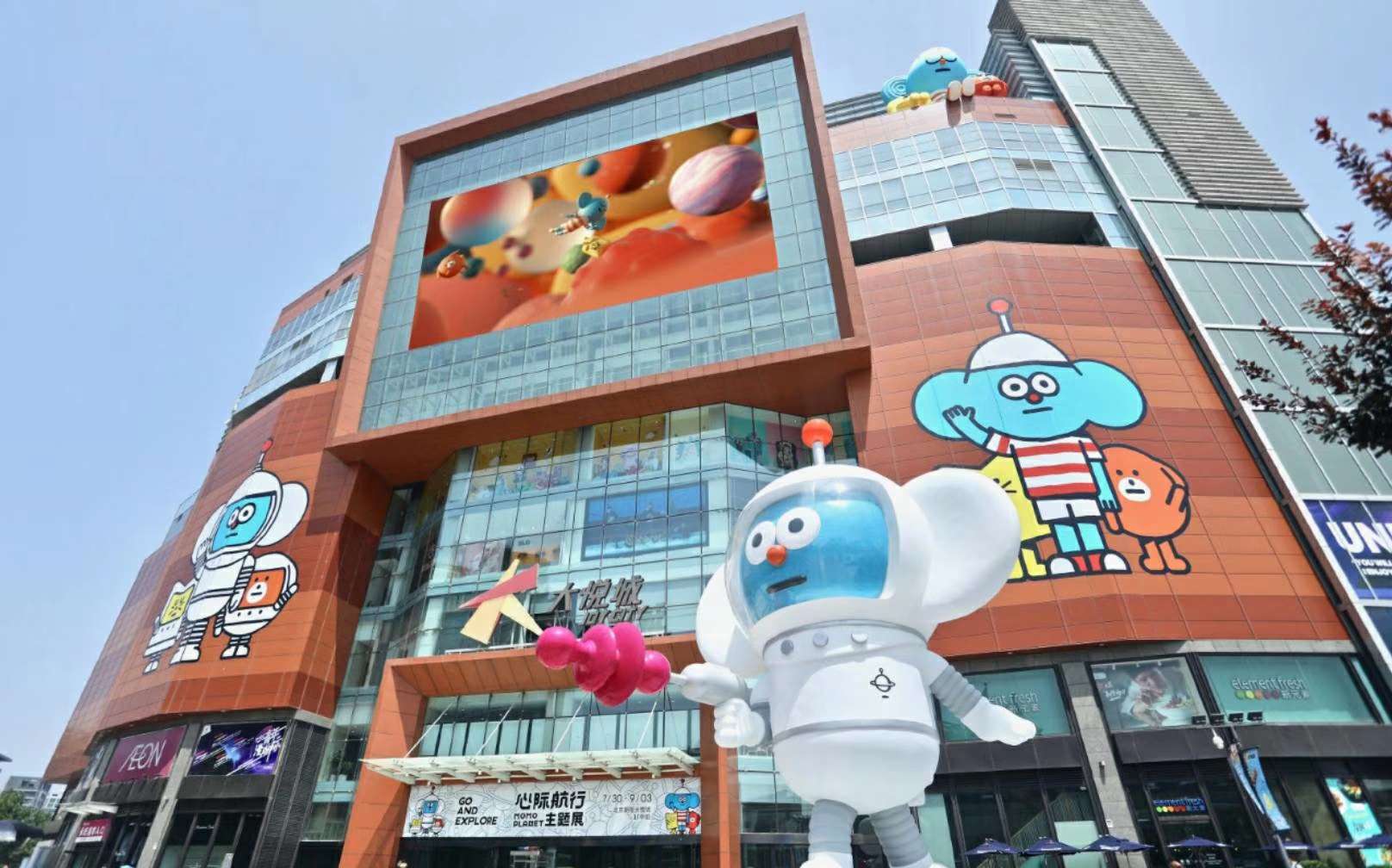 代写方案～平面设计～3d设计