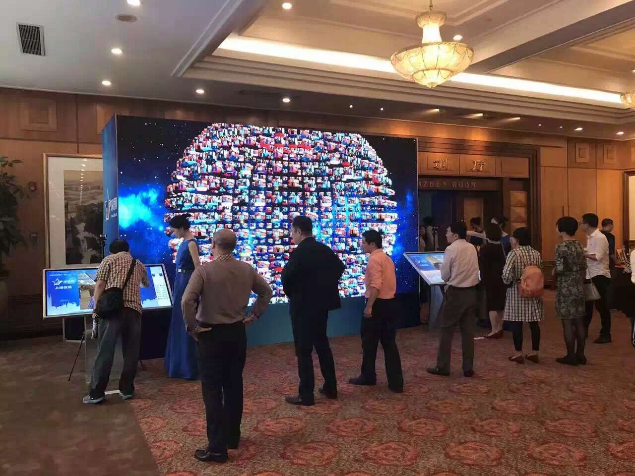 微信3d签到手绘签到刷脸签到拍照签到手环签到笑脸签到一体机签到
