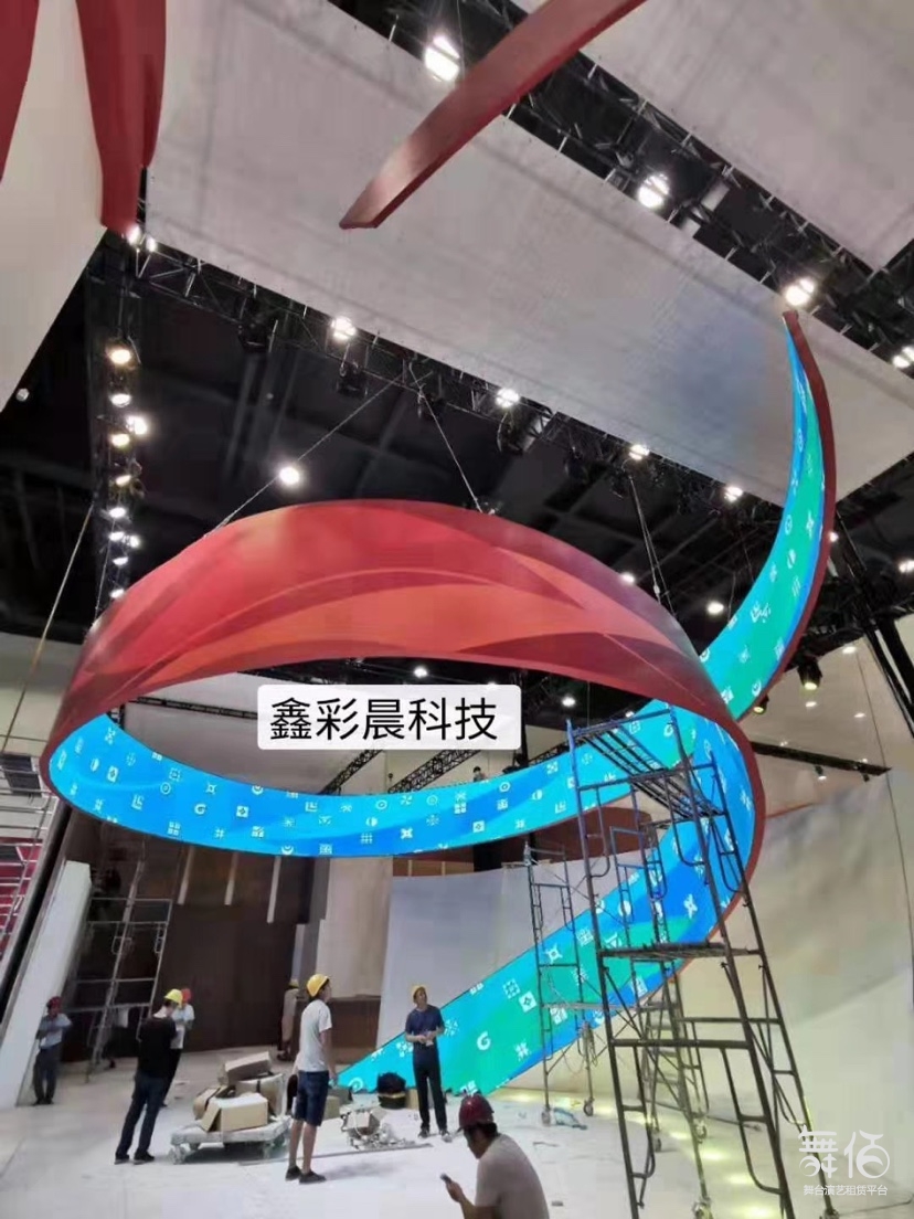 柔性led显示屏造型led屏幕