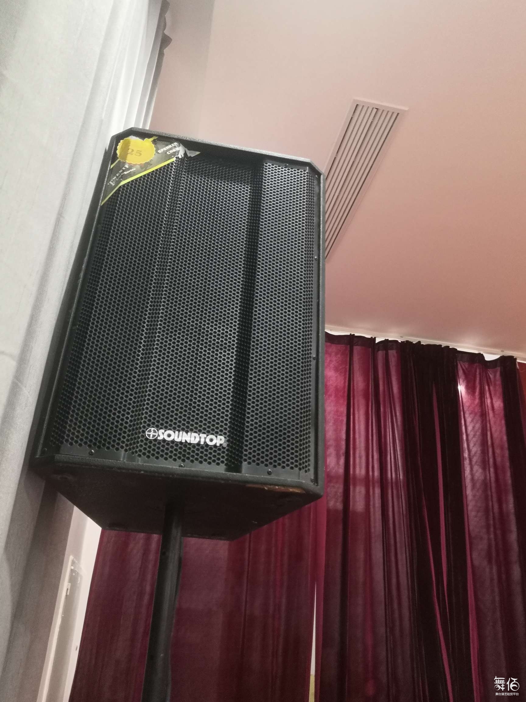 单十五十五寸音响