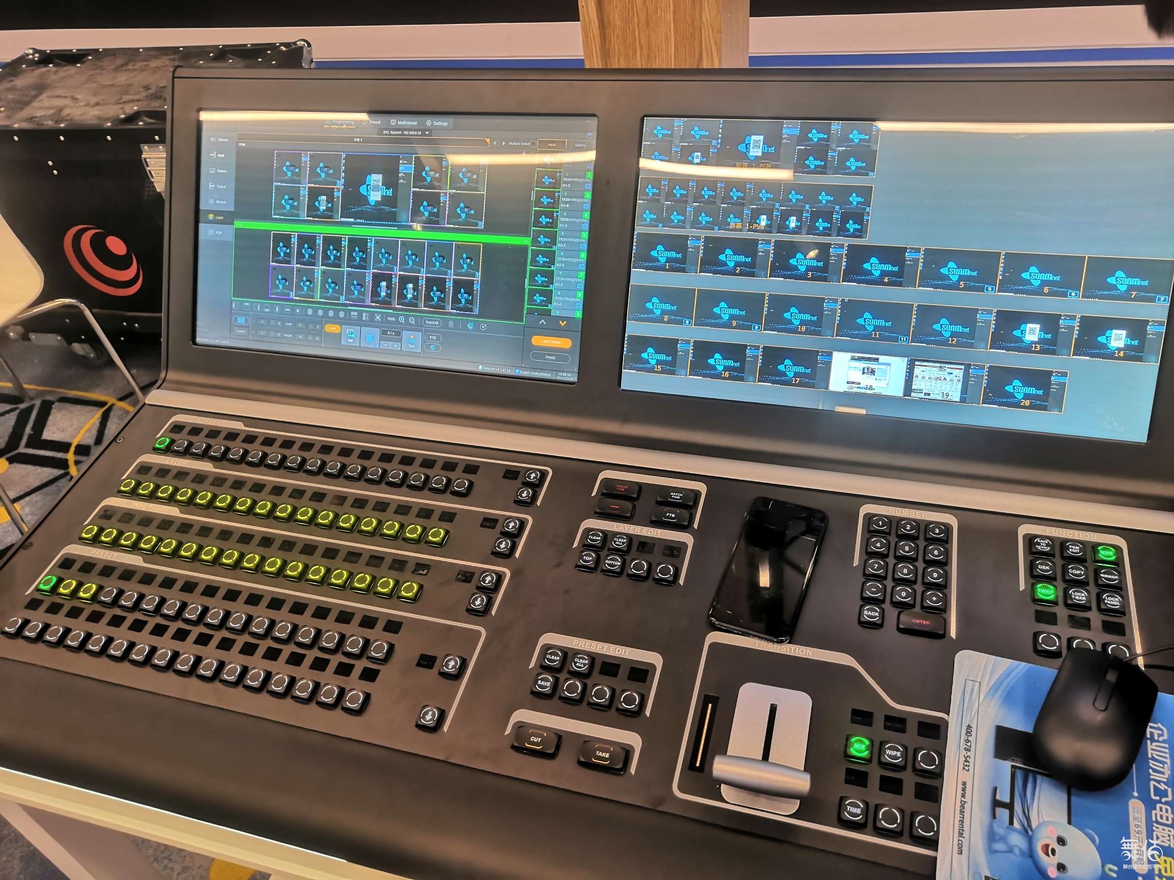 视频技术控场,控台,服务器s3/服务器t1/大型切换台c3-d12/诺瓦n6切换