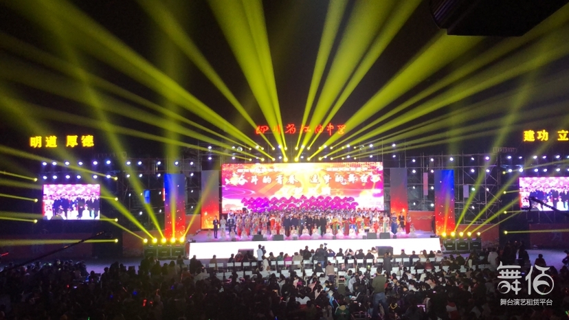 校园文化艺术节-舞台灯光设备租赁_舞美音响背景租赁_舞台搭建led灯