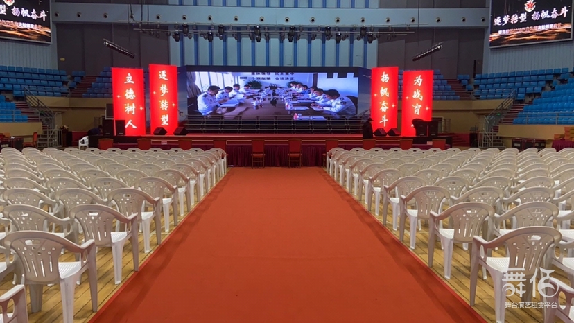 青岛某部队新春联欢晚会-舞台灯光设备租赁_舞美音响背景租赁_舞台