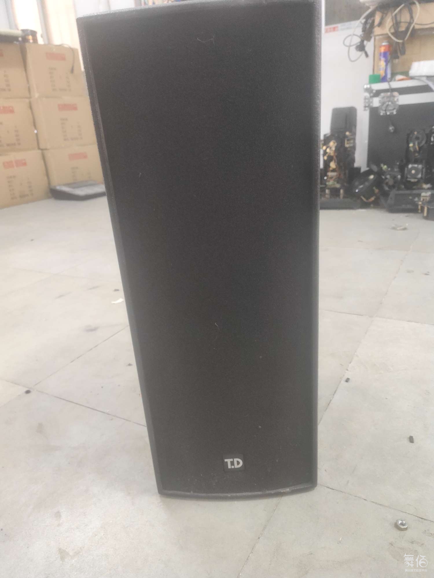 td唐龙太极音响