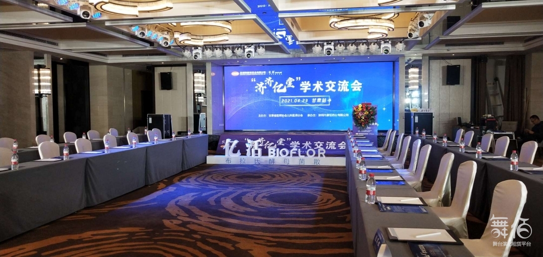 美陈造型,立体花艺-舞台灯光设备租赁_舞美音响背景租赁_舞台搭建led