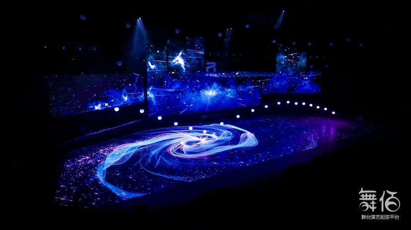 沉浸式全息投影视觉设计-舞台灯光设备租赁_舞美音响背景租赁_舞台