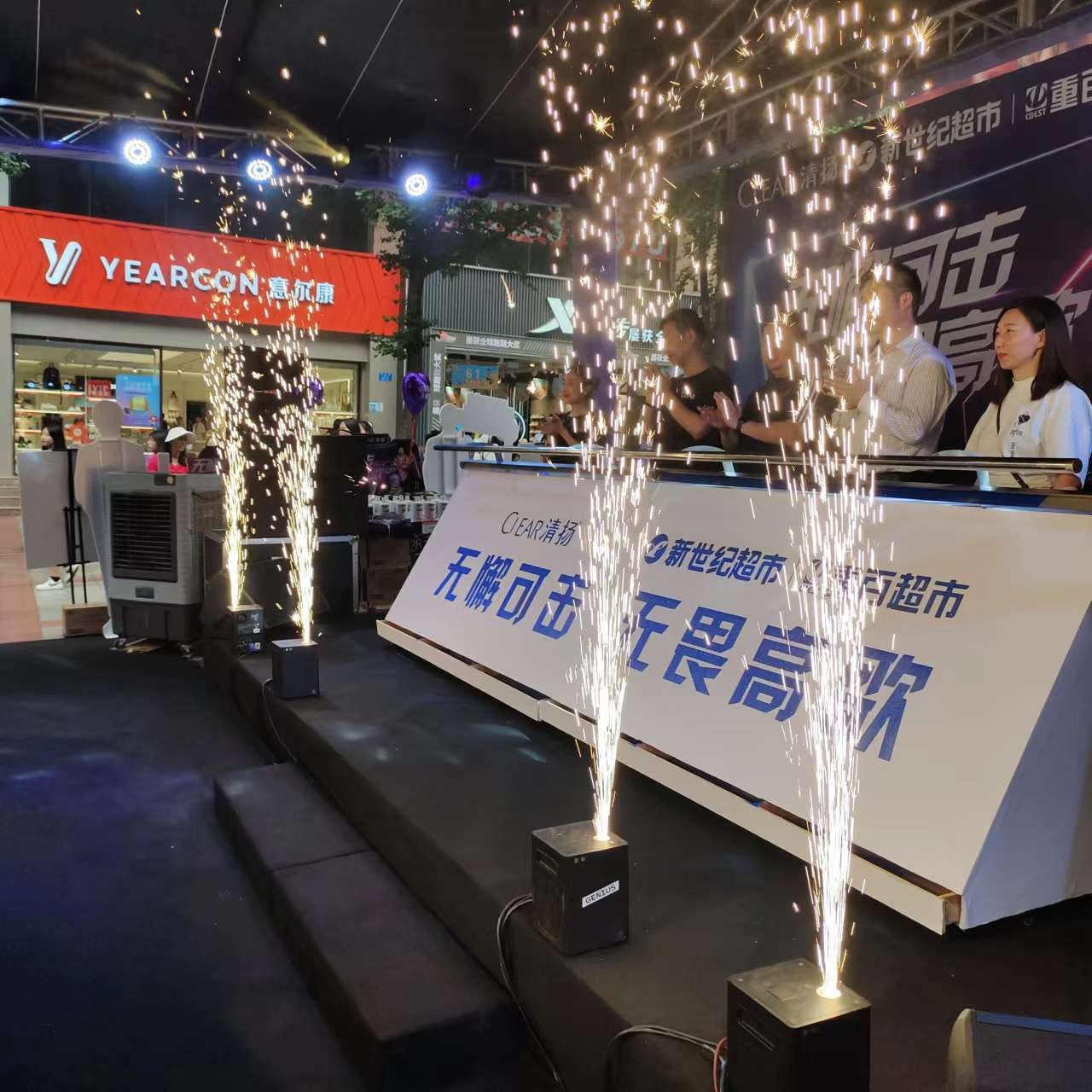 贵州启动仪式道具倒金沙推杆鎏金启动台出租-舞台灯光设备租赁_舞美