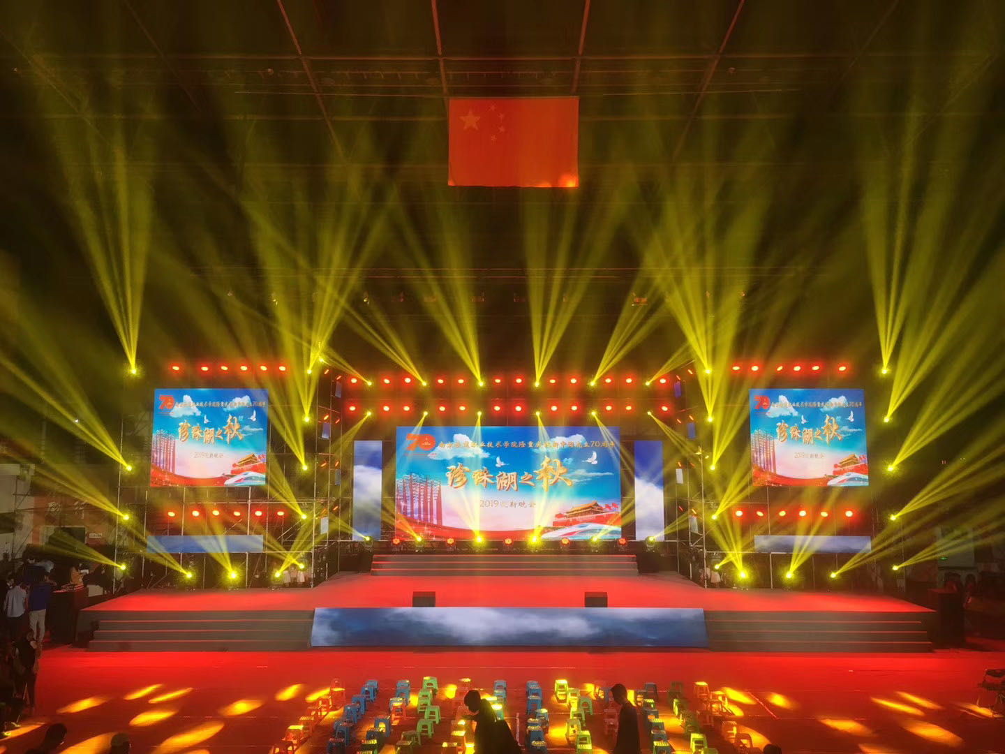 ̨ƹ豸__̨led-