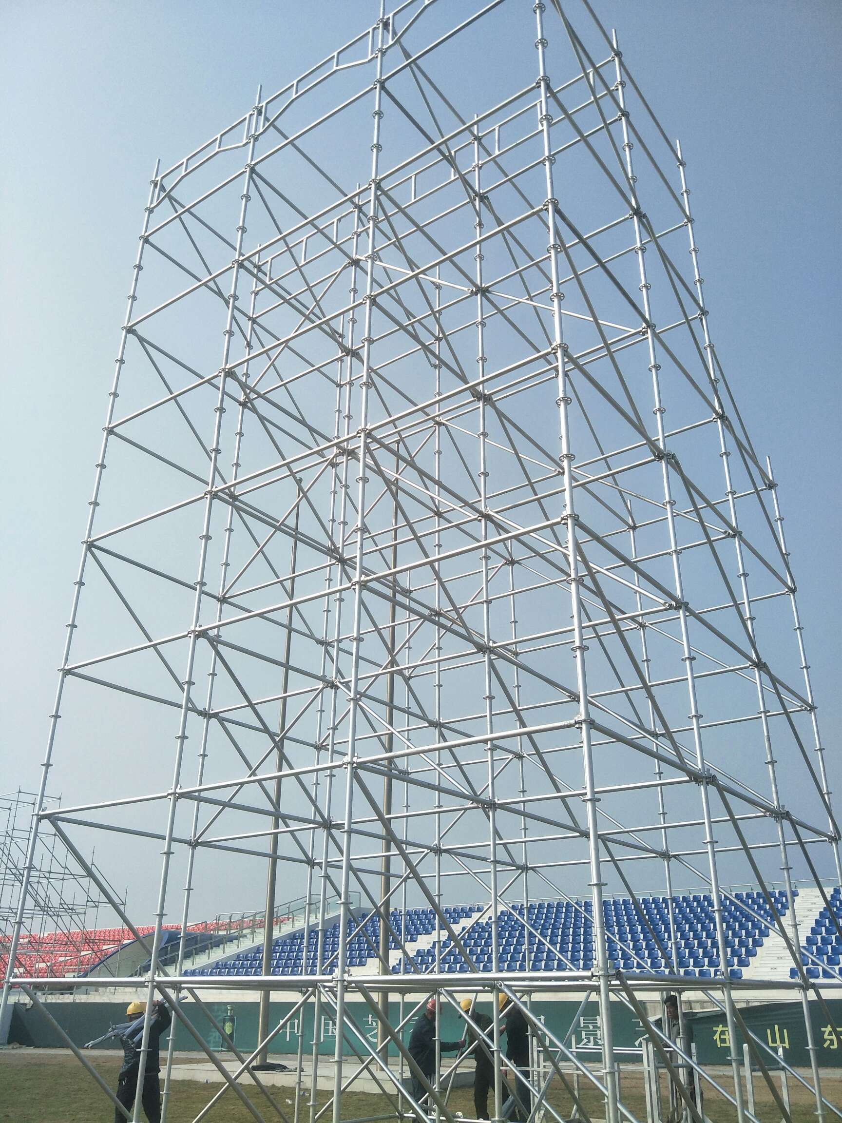 09月企业认证地址:潍坊市 临朐0成交量656游览量1宝贝0案例专业雷亚架